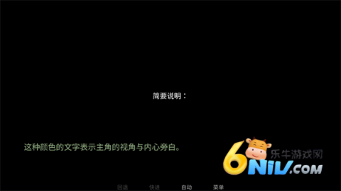怪胎马戏团游戏正版官网版