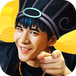 无敌OL 2.03
