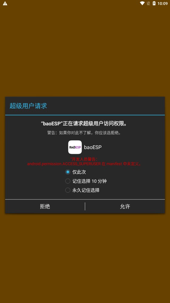 卡密杀手