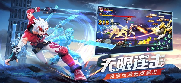 神陵武装