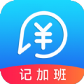 随手计加班 v23.5.15