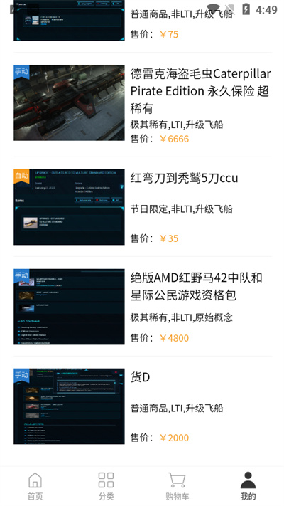 csgo躲猫猫中文版