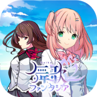 舞歌ファンタジア 0.1.1526
