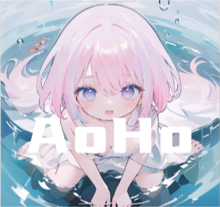 AoHo次元屋官网app AoHo 1.4.4