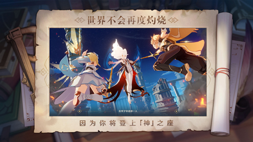 NejicomiSimulator吊挂模拟器