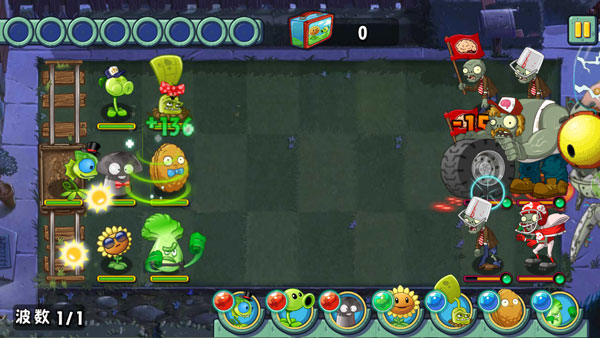 植物大战僵尸融合版3.5.5版2026