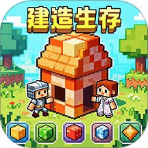 双人像素世界冒险 1.0.0
