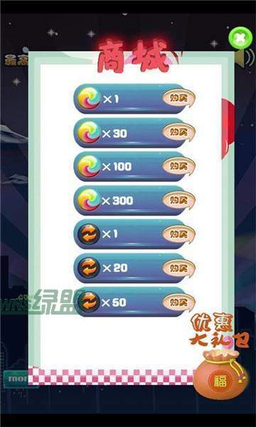 萌动鲜果派