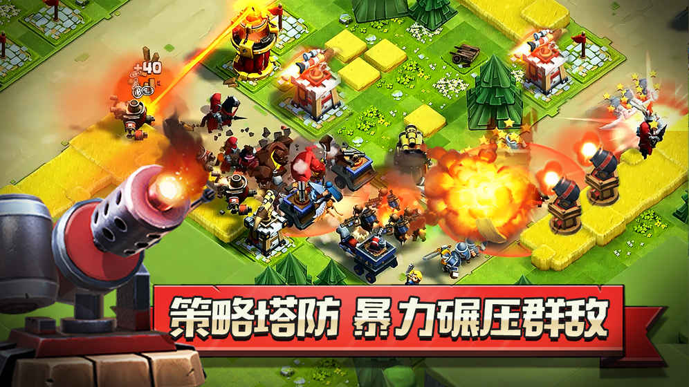 大唐剑侠