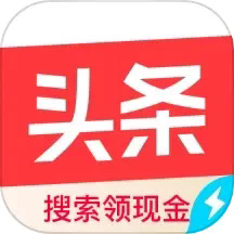 头条搜索极速版 v9.9.4.1