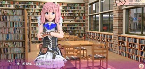 死宅天使家冷狐版