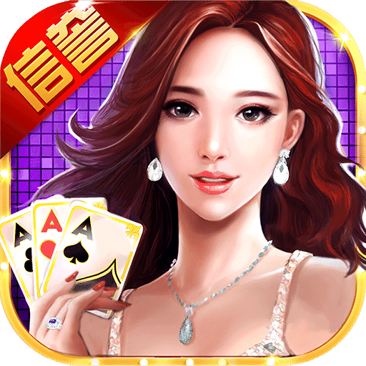 至尊赢三张官方版 v1.7.0