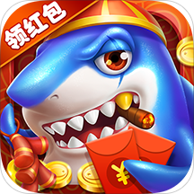 捕鱼达人经典旧版本免费版 v1.0.0