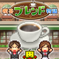 咖啡混合物语 1.4.2