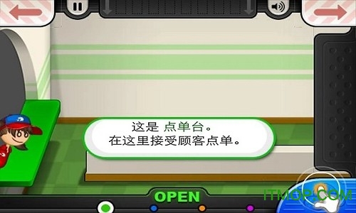 老爹披萨店hd高清版