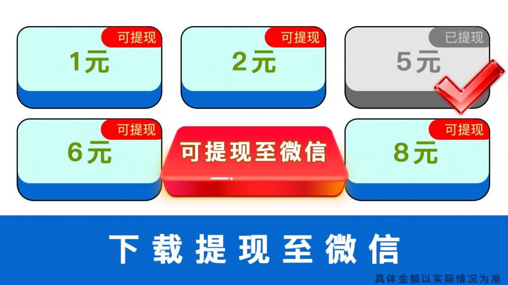 红颜 红颜