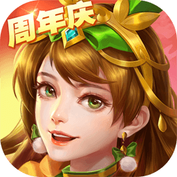 三国杀 4.4.0