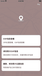 火牛科技定位