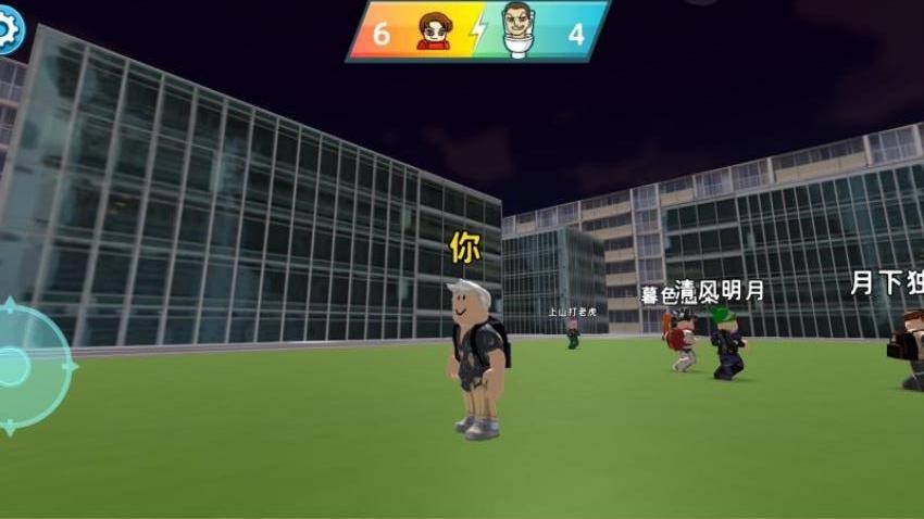 方块人闯关