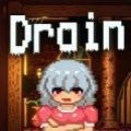 drainmansion汉化像素手机版最新2026手机版 2.0.3