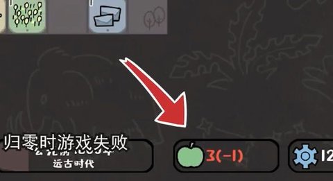 方寸文明手游 方寸文明手游