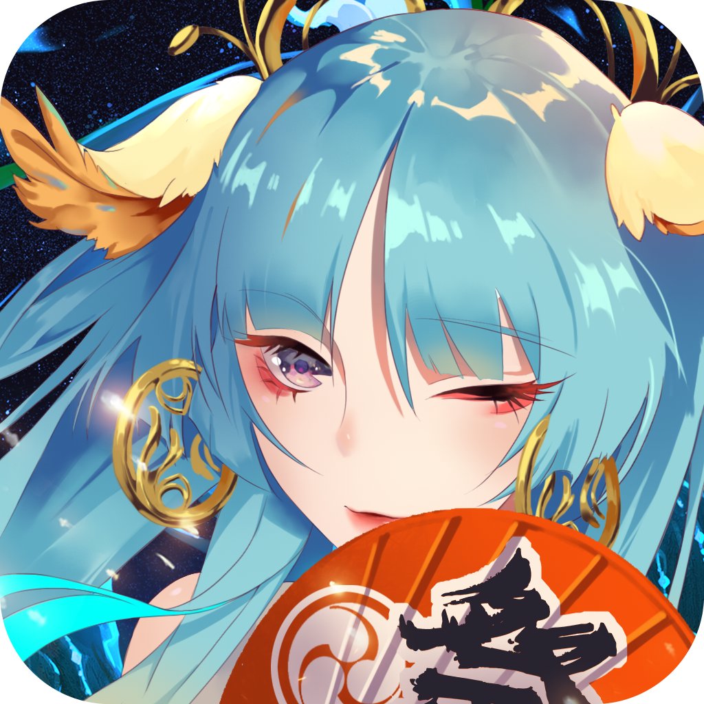 神姬绿色服 0.17.5