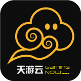 天游云 v4.2.3