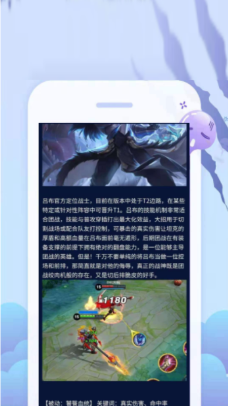 好玩游戏区 好玩游戏区