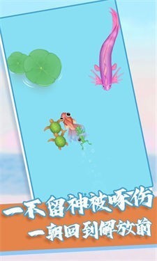 召唤飞龙 召唤飞龙