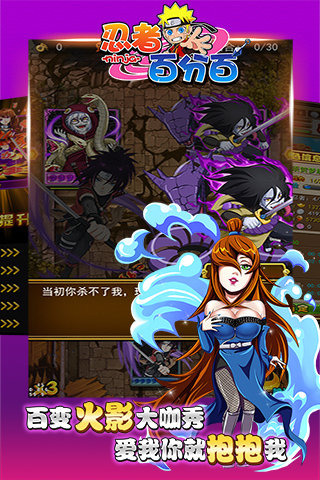 葫芦侠