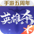 英雄杀 4.27.0