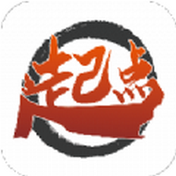 零起点互娱 v2.1
