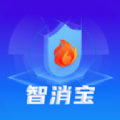 智消宝 v2.7.0