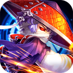 三国论剑 1.0.0