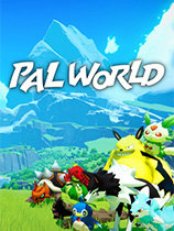 幻兽帕鲁pc版 v0.2.3.0