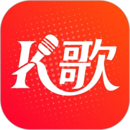 全民唱歌免费歌曲 1.0
