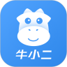 牛小二招聘 3.2.0