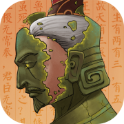 大周列国志 3.2