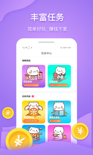 打字接单平台
