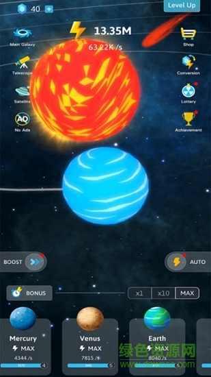 小宇宙 小宇宙
