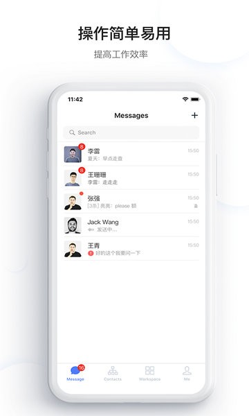 快手kim