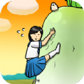大根的小姐姐 1.0.2