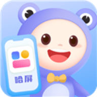 哈屏小组件 2.0.3