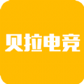 贝拉电竞 v1.10
