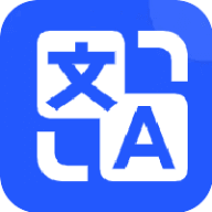 超强全能翻译 2.1.6