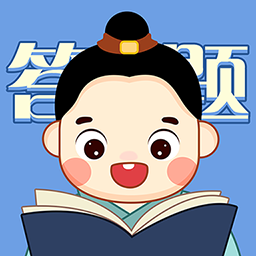 答题老江湖 1.0.0