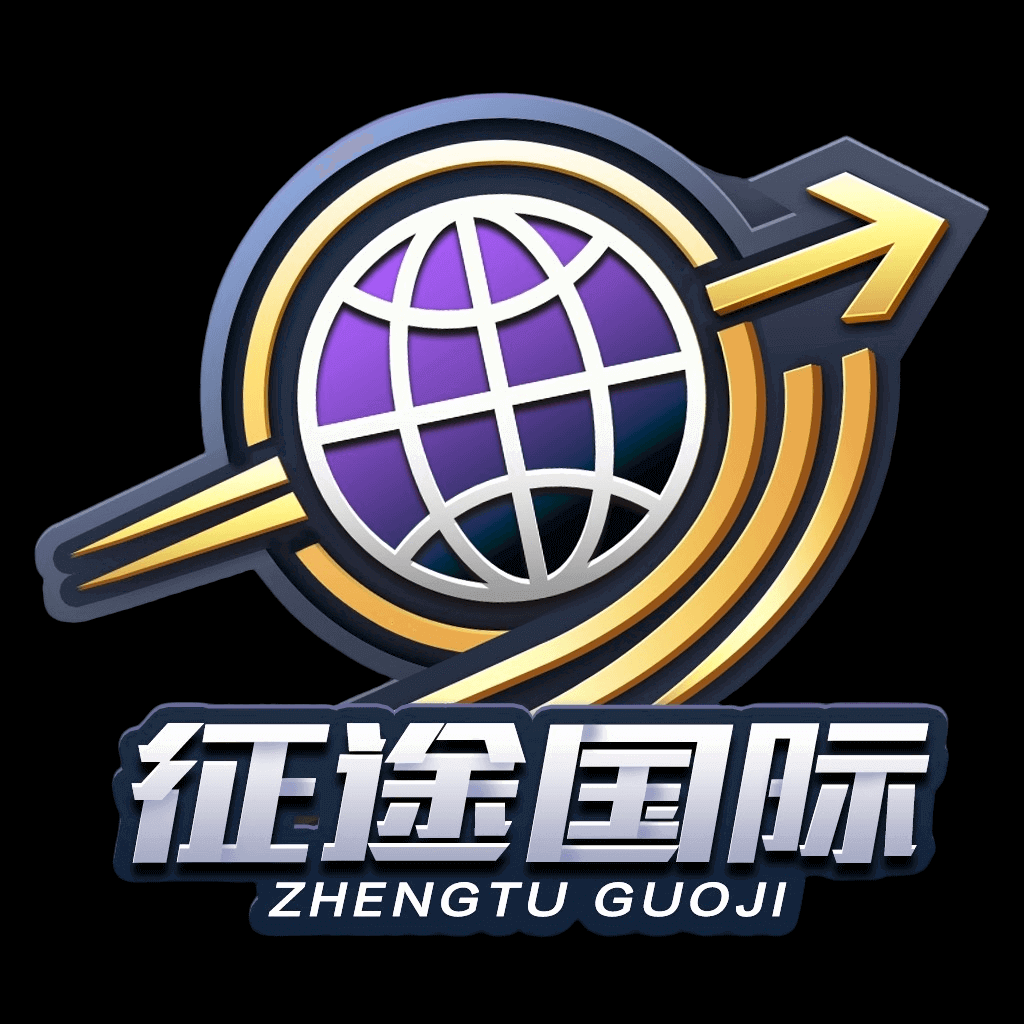 征途国际PG免费下载APP最新版 v5.9.6