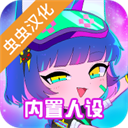 加查俱乐部 1.0