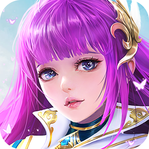 神魔曙光 2.0.1
