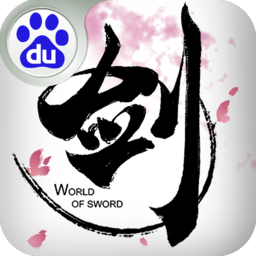 剑侠世界 1.2.21010